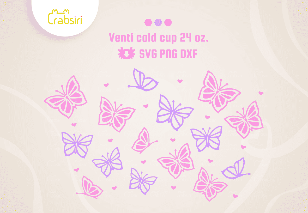 Cold-Cup-No-Hole-Butterfly